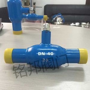 DN100锁闭式全焊接球阀